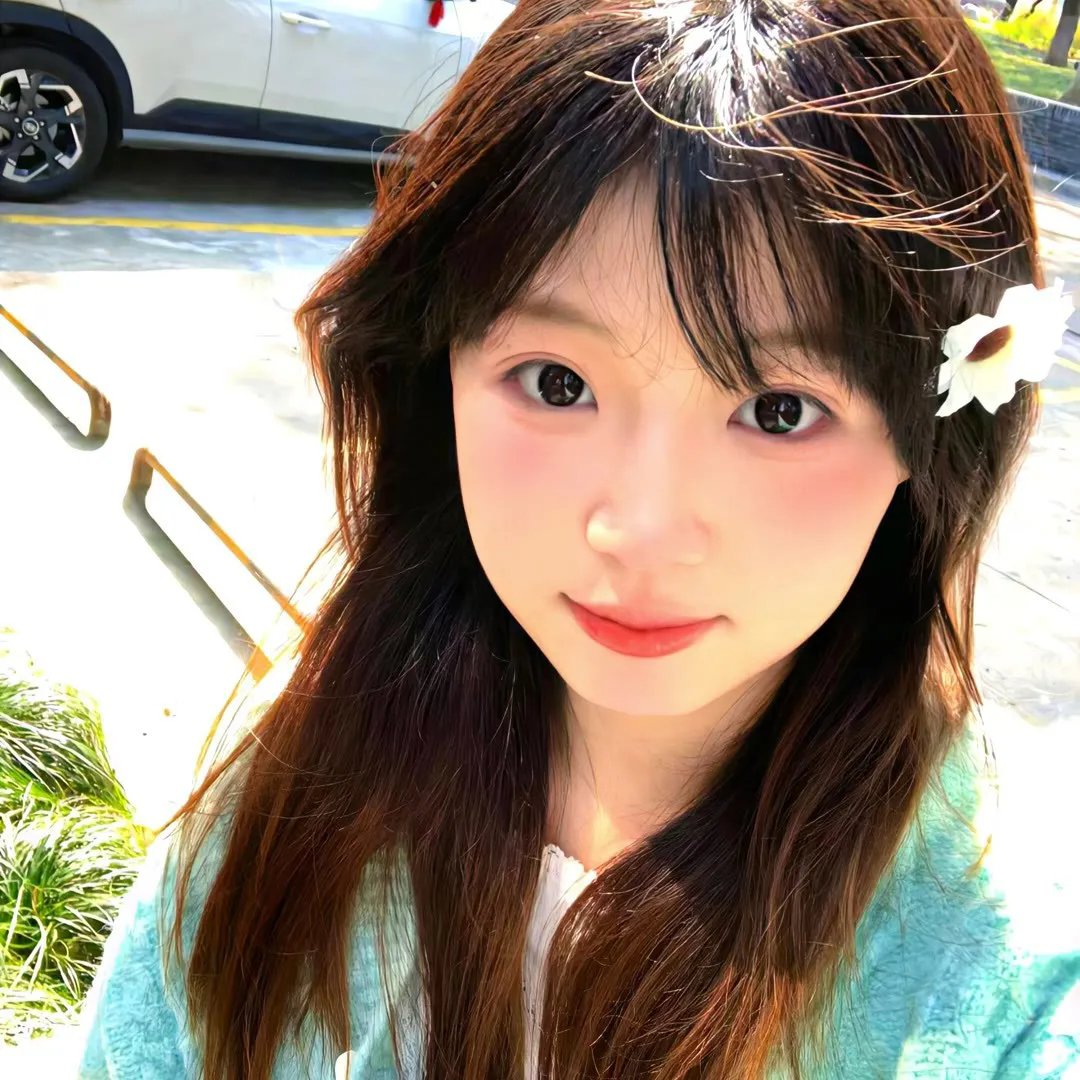 活著的部分